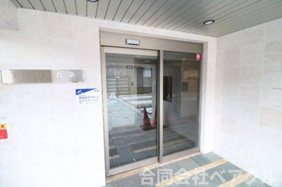 【エントランス】 | ティムール九条