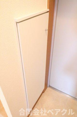 【収納】 | ティムール九条