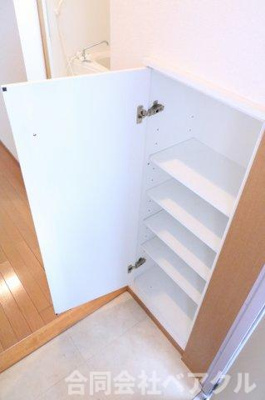 【収納】 | ティムール九条