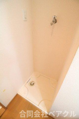 【洗面所】 | ティムール九条