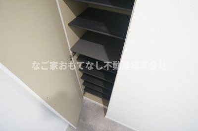 【その他】 | LECOCON北名古屋