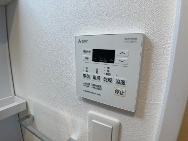 ＴＫＳ近大前(近畿大学　一人暮らし)のその他