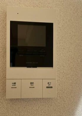 【セキュリティ】 | セントラルヒルズ五番館