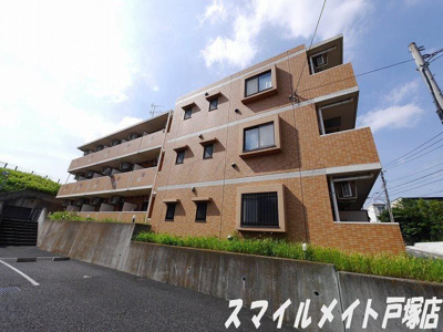 【外観】 | セントラルヒルズ五番館