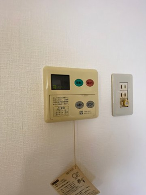 【設備】 | プルミエール豊中