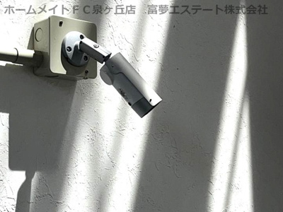 【セキュリティ】 | ReNaXia深井（レナジアフカイ）