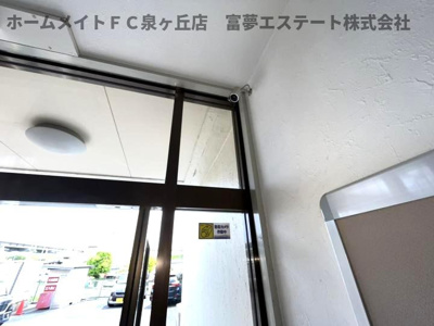 【セキュリティ】 | ReNaXia深井（レナジアフカイ）