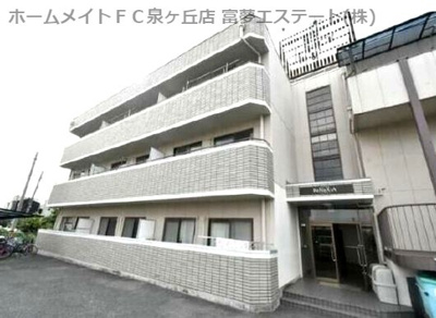 【外観】 | ReNaXia深井（レナジアフカイ）