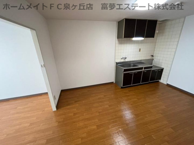 【居間・リビング】 | ReNaXia深井（レナジアフカイ）