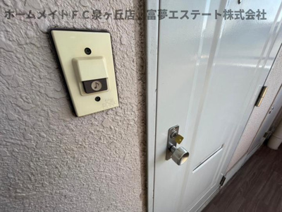 【セキュリティ】 | ReNaXia深井（レナジアフカイ）