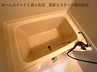 【浴室】 | ReNaXia深井（レナジアフカイ）