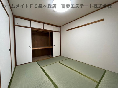 【和室】 | ReNaXia深井（レナジアフカイ）