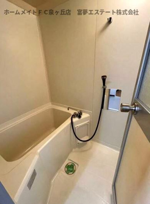 【浴室】 | ReNaXia深井（レナジアフカイ）