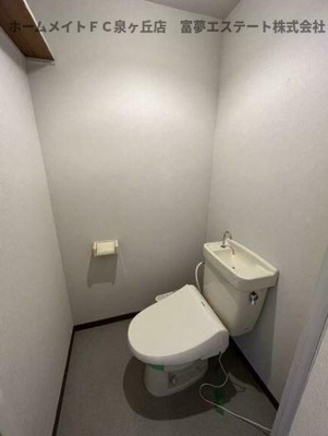 【トイレ】 | ReNaXia深井（レナジアフカイ）