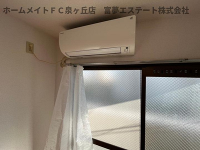 【設備】 | ReNaXia深井（レナジアフカイ）