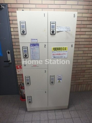 【その他共用部分】 | ウエストキャピタル梅田