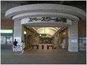 【周辺】 | リブレア春の町