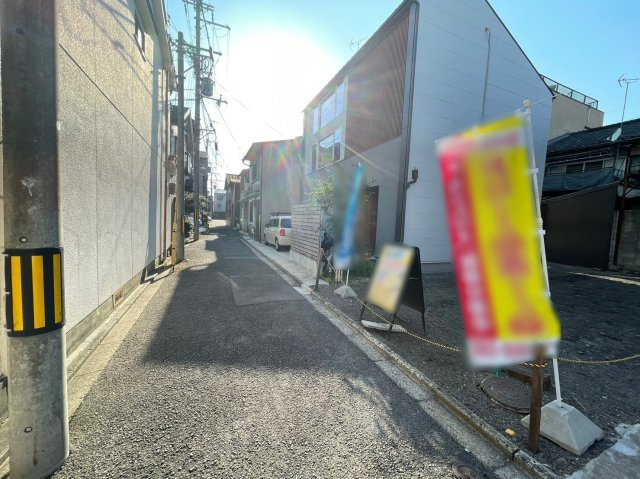 壬生東檜町　建築条件付土地の前面道路含む現地写真