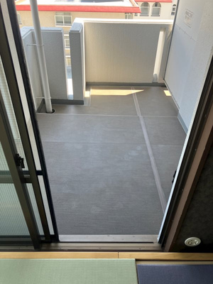 【その他】 | フォレスティア苦楽園