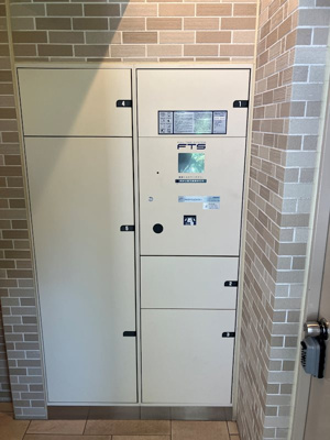 【その他共用部分】 | フォレスティア苦楽園