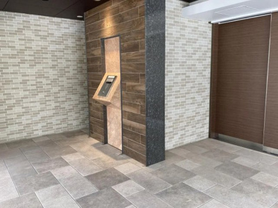 【その他】 | フォレスティア苦楽園