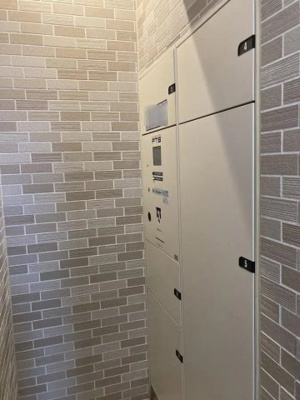 【その他】 | フォレスティア苦楽園