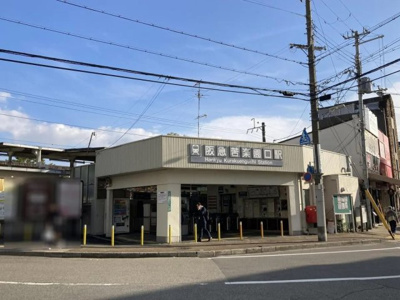 【その他】 | フォレスティア苦楽園