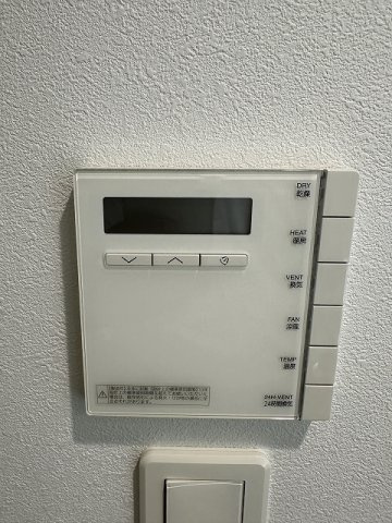 パークホームズ西馬込クリアコートの設備
