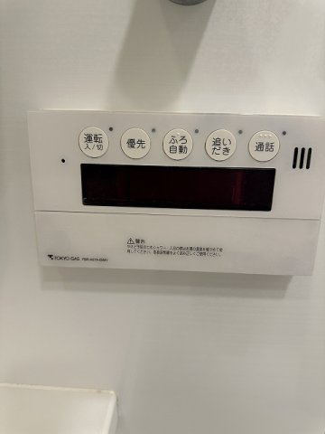 パークホームズ西馬込クリアコートの設備