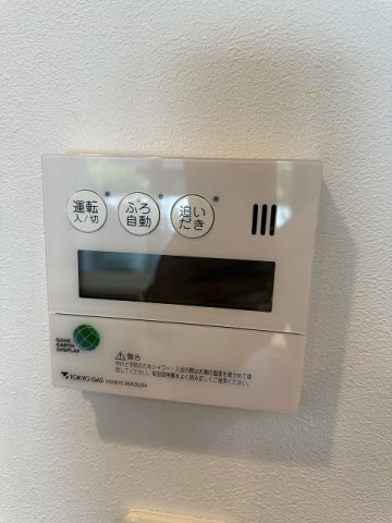 パークホームズ西馬込クリアコートの設備