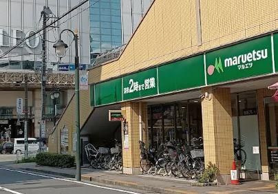 H2Oの周辺