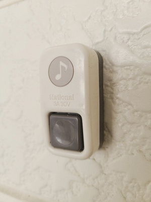 【設備】 | グッドヒル中代