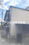 新宿区上落合１丁目のアパートの画像