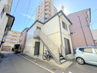 ディアス南蟹屋の画像