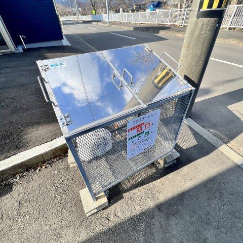 リバーヒルズのその他共用部分