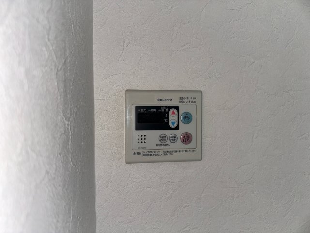 マンション外堀川の設備