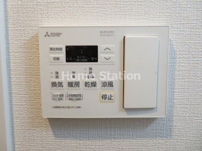 【設備】 | サルナート海老江