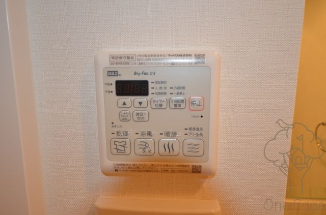 プレサンス天神橋スカイルの設備