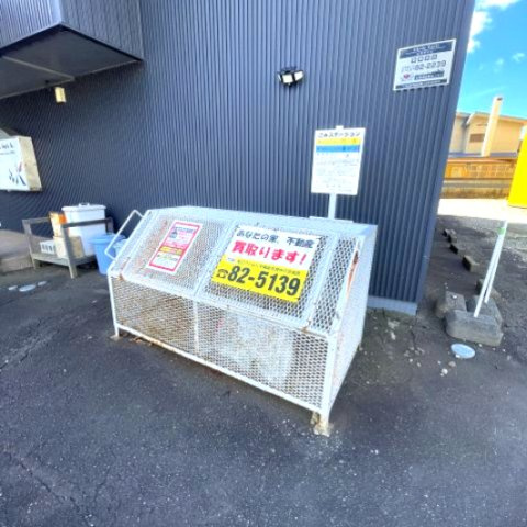大木戸ビルのその他共用部分