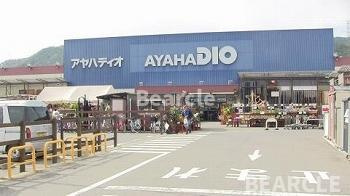 【周辺】 | サンシャインヴィレッジ