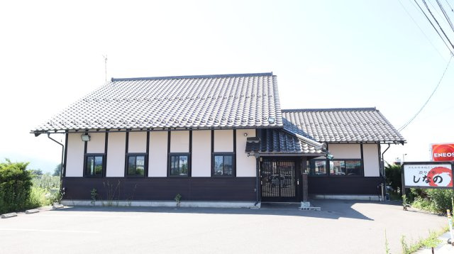 【住居付店舗】常盤のその他