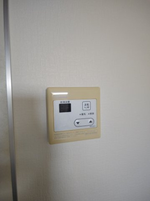 【設備】 | コンフォルタ星田