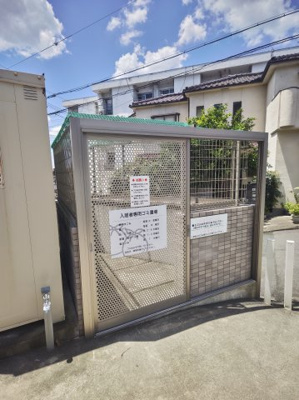 【その他】 | コンフォルタ星田