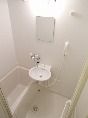 【浴室】 | サンヒルズ