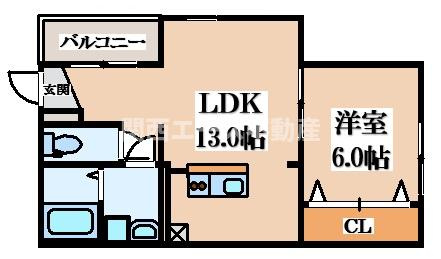 【間取り】 | ラナハレ野崎