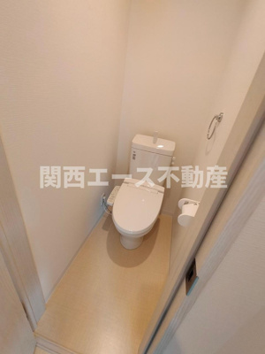 【トイレ】 | ラナハレ野崎