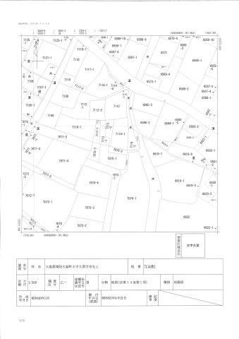 【土地図】 | 周防大島・久賀