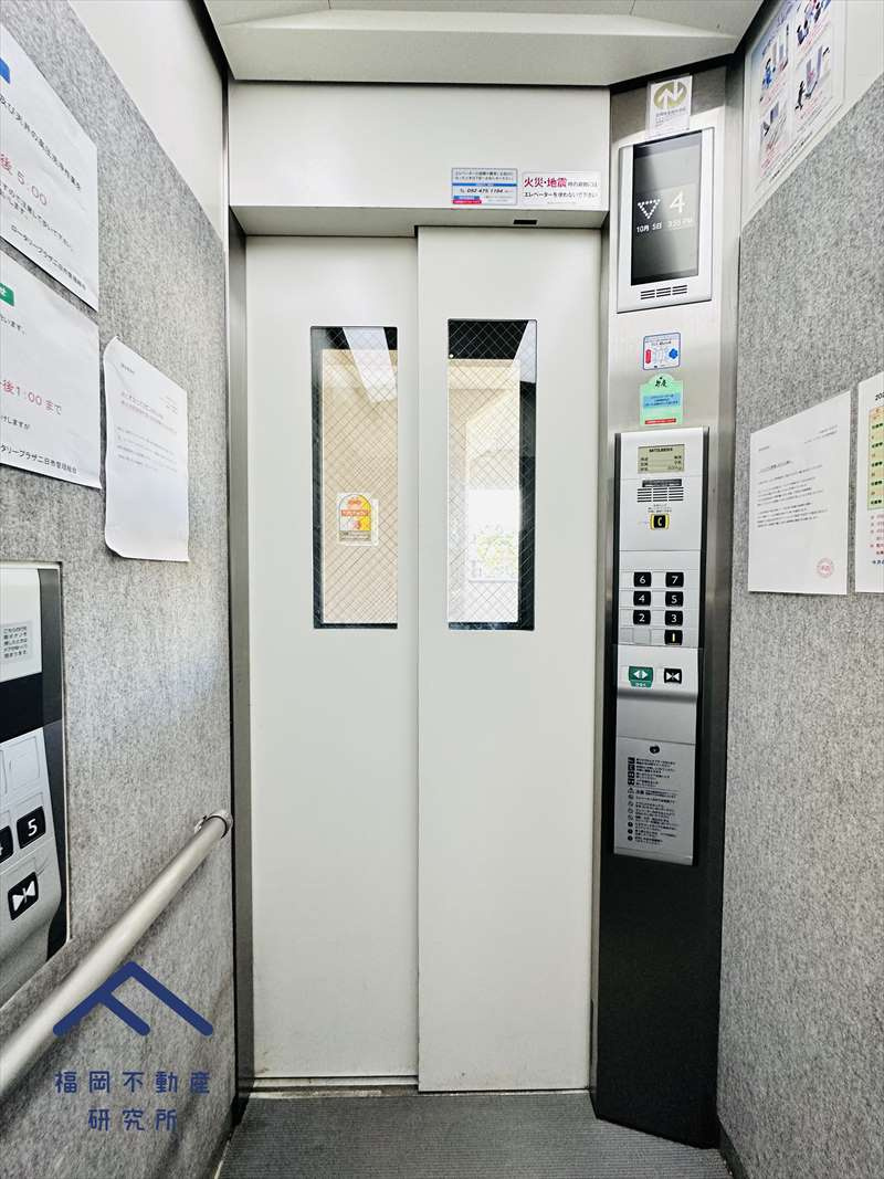 ロータリープラザ二日市のその他共用部分