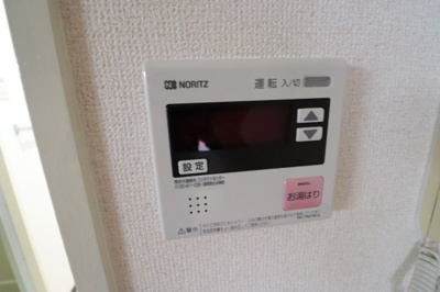 【設備】 | エリジェール新森