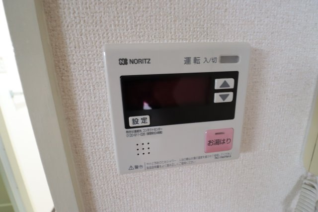 【設備】 | エリジェール新森